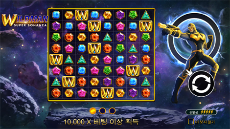 캐시 칩스
