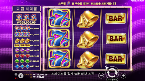 더 도그 하우스