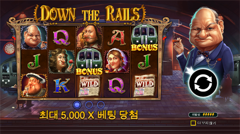 킹덤 오브 더 데드