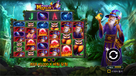 북 오브 더 폴른